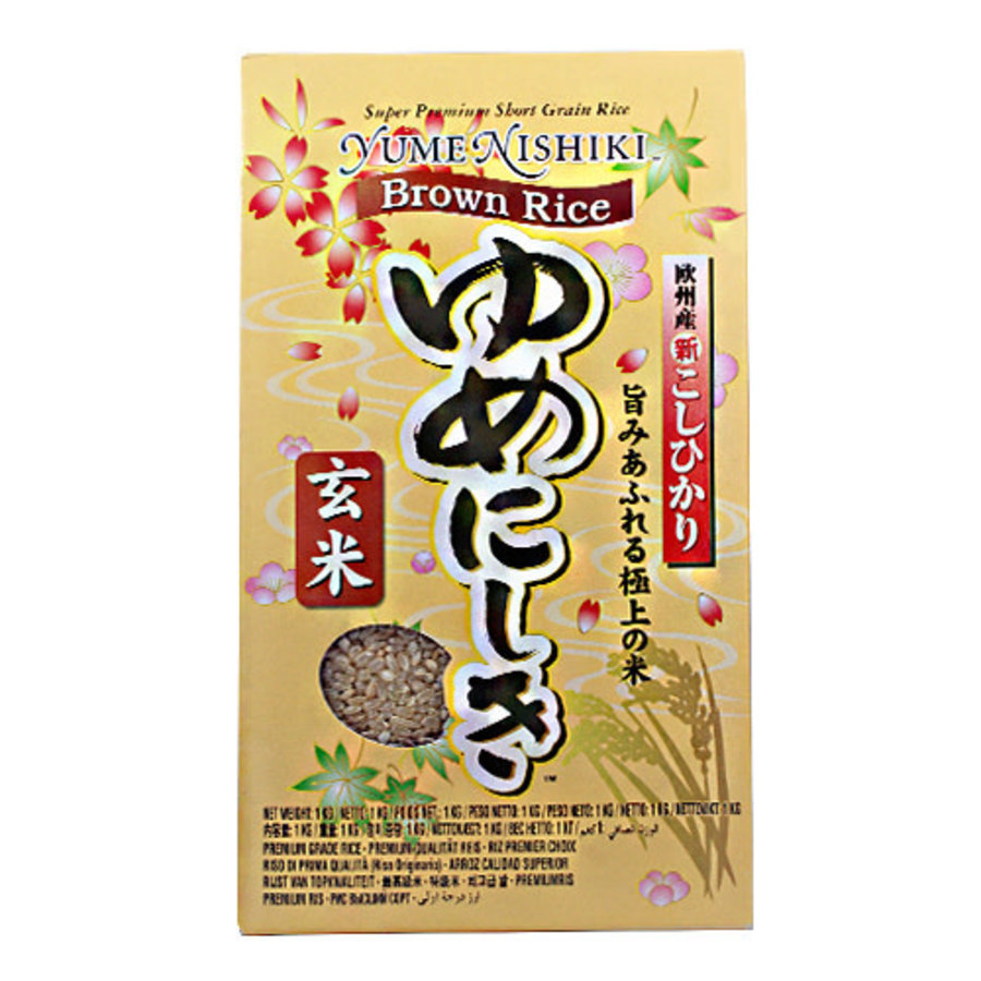 Yumenishiki Brown Rice 1Kg-1