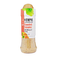 KEWPIE ROASTED SESAME DRESSING - Geroosterde sesam dressing