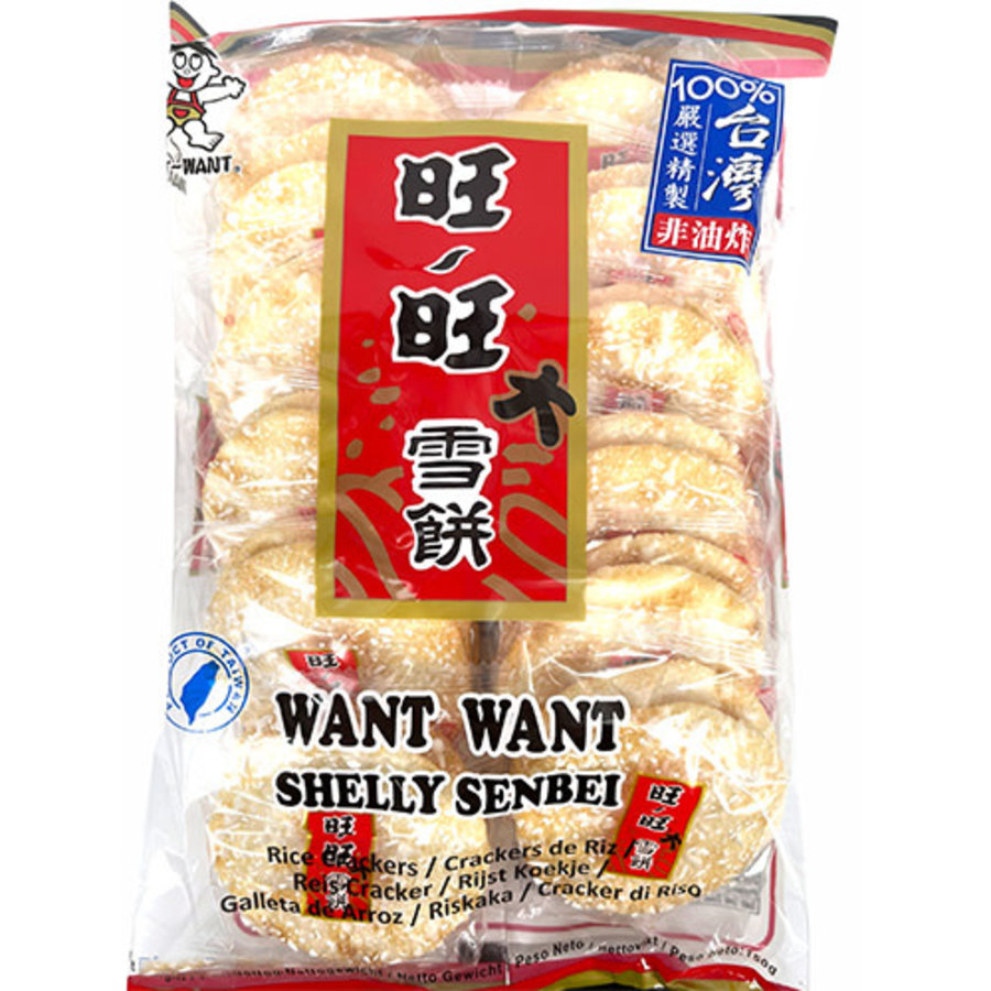 Sweet Senbei Rice Crackers     150 Gr.   WANT WANT-1