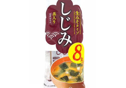 Sokuseki Nama Misoshiru Shijimi 8p (Instant Miso Soup, Freshwater Clam) 