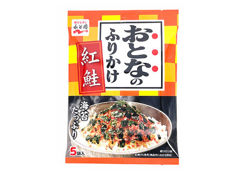 Otona No Furikake Benisake (Rice Seasoning with Salmon) 