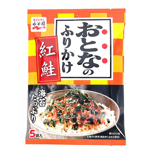 Otona No Furikake Benisake (Rice Seasoning with Salmon) 