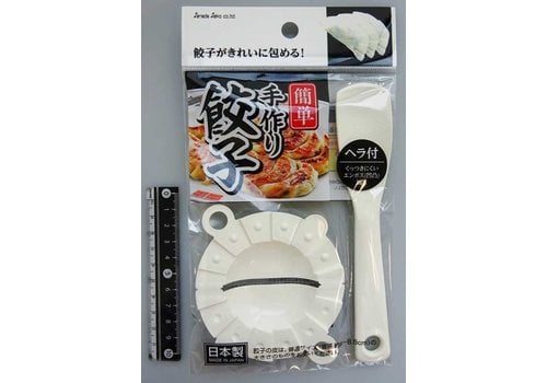 Japan's new Pie Maker kitchen gadget uses instant soup, curry packs to take  you to pie paradise