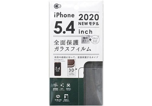 IP12MINI full protective glass film 