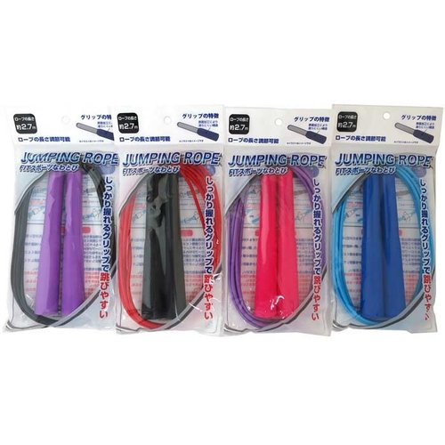 FIT Sports skipping rope 