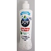 Sterilization joy compact green tea 175ml