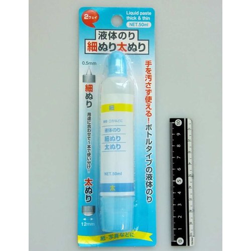 Liquid paste thin & thick 50ml : PB 