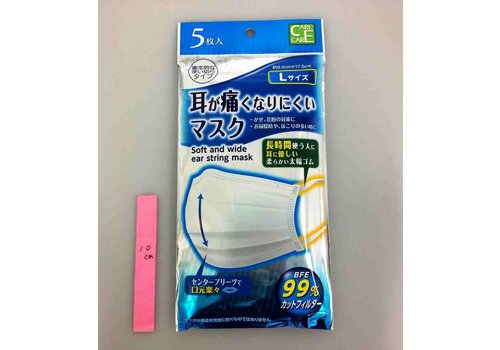 Gentle ear elastic mask L 5p : PB 