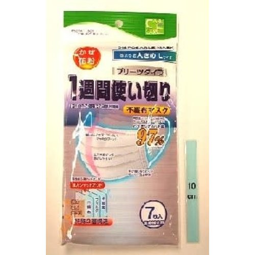 One week disposable non-woven mask L 