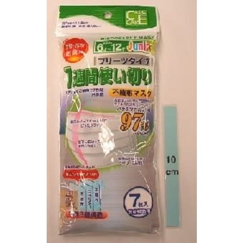 One week disposable non-woven mask 