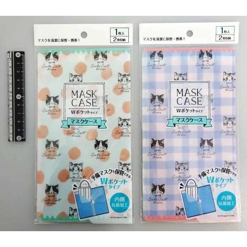 Antibacterial mask case(cat) 