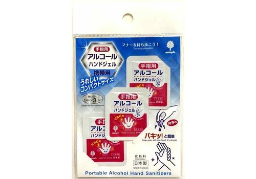 Alcohol hand gel for hands and fingers portable 3P 