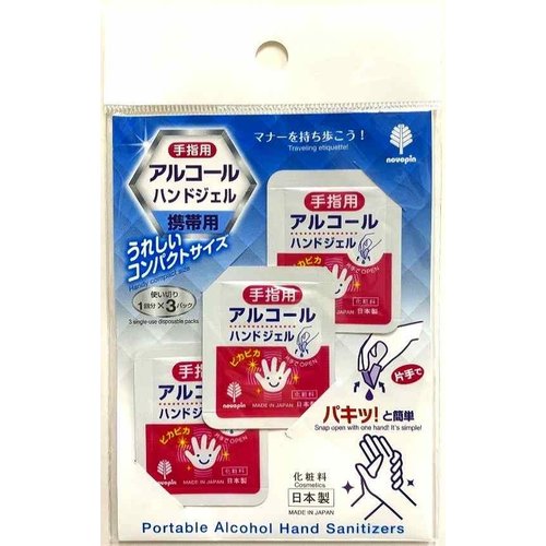 Alcohol hand gel for hands and fingers portable 3P 