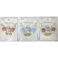 Face mask accessories mat beads