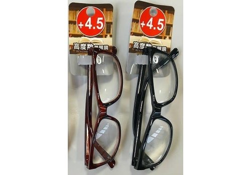 Plastic reading glasses + 4.5 