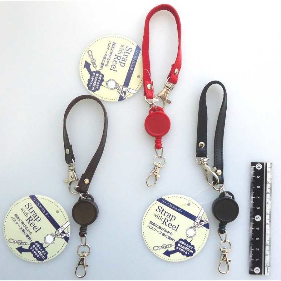 Key ring with reel-1