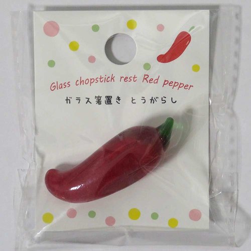 Glass chopstick rest chili pepper 