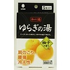 Pika Pika Japan Hot Spring of Japan Yuzu Citrus Scent