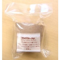 Muffin cup S 8p : PB