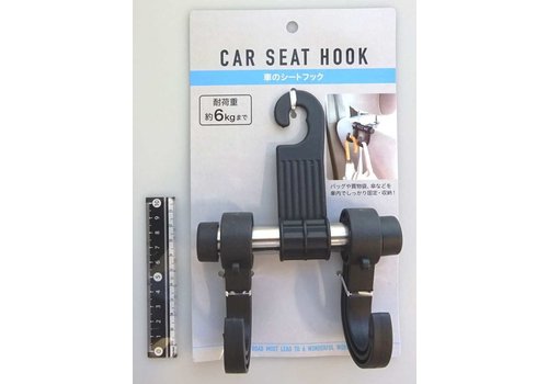 Seat hook for car 