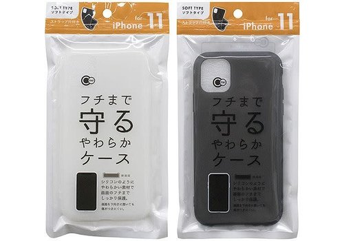 Protects case for IPHONE11 including edge 