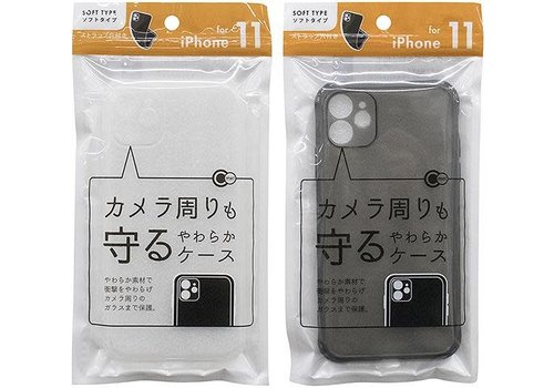 Protect case for IPHONE11 including camera area 