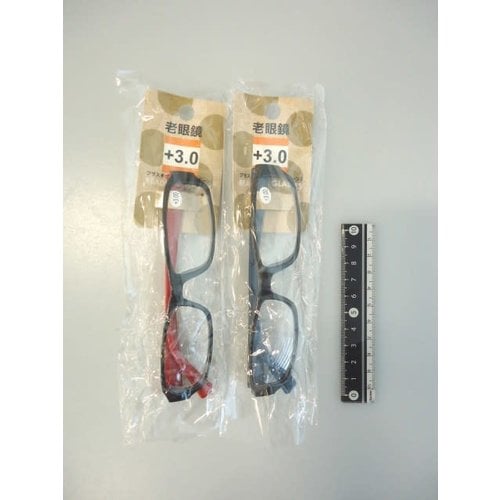 Plastic reading glasses color +3.0 