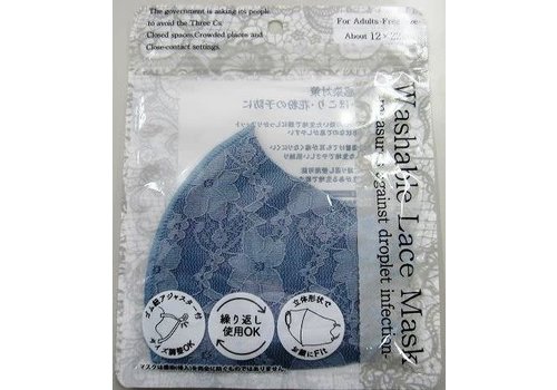 Washable lace mask (Misty Blue) 