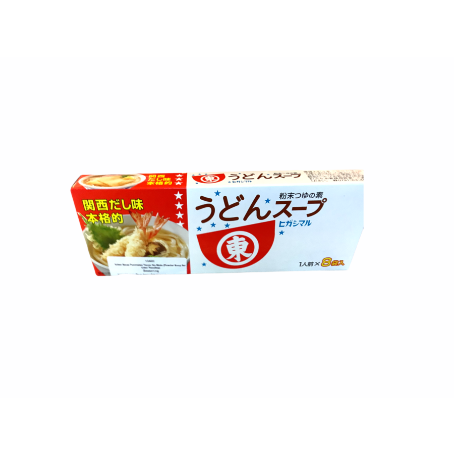 Udon Soup Funmatsu Tsuyu No Moto (Powder Soup for Udon Noodles)-1