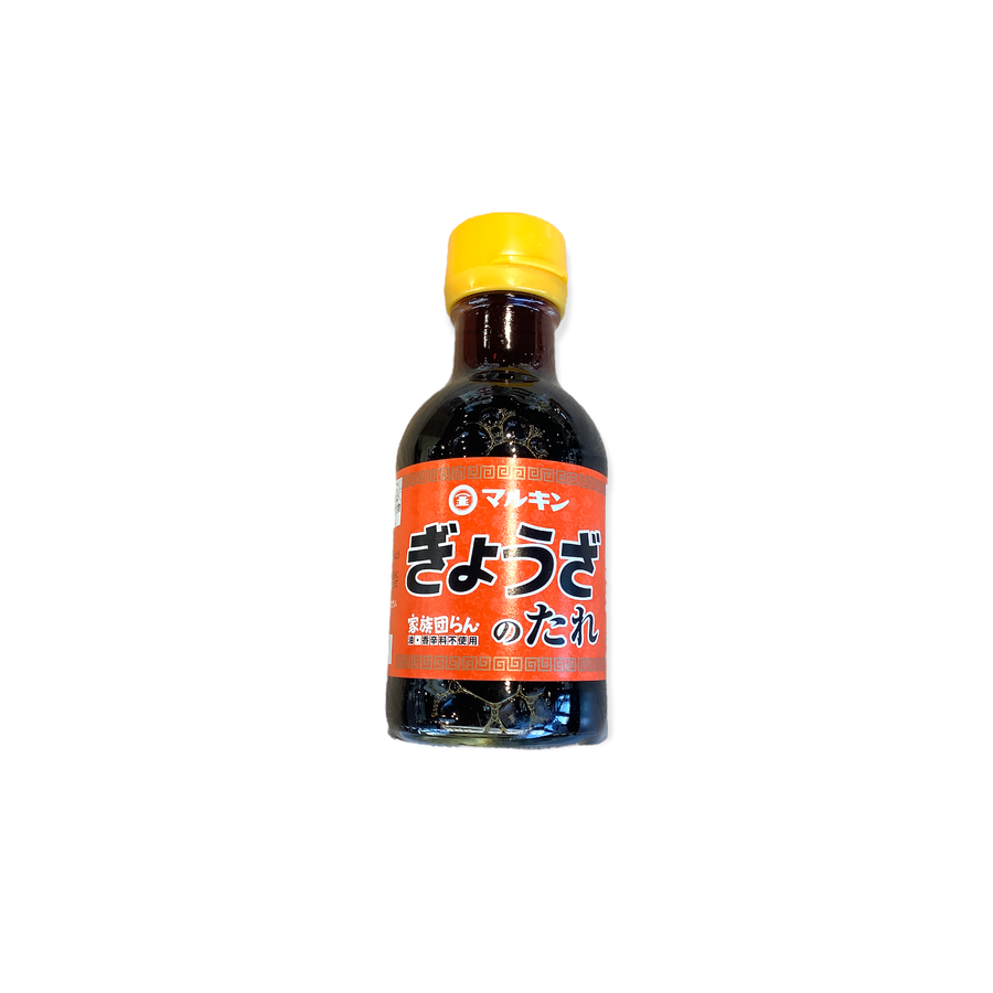 Gyoza no Tare (Gyoza Dumpling Sauce)-1