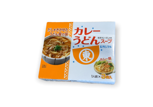 Curry Udon Soup Seasoning 