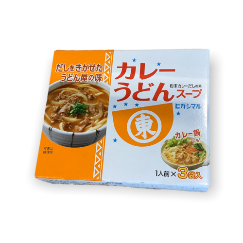 Curry Udon Soup Seasoning 