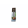 Ryotei Nama Wasabi (Wasabi Paste in Tube)