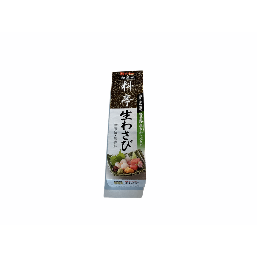 Ryotei Nama Wasabi (Wasabi Paste in Tube)-1