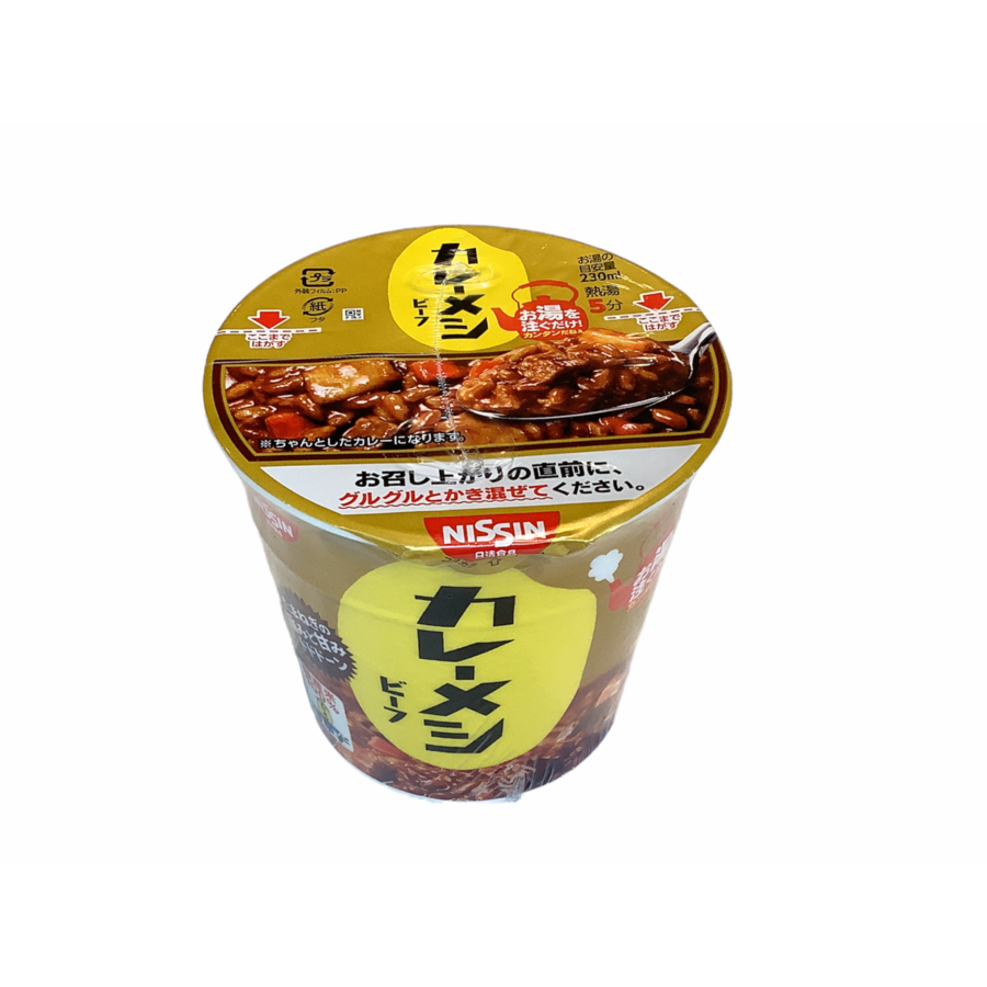 Curry Meshi (Instant Beef Curry Rice in Cup)-1