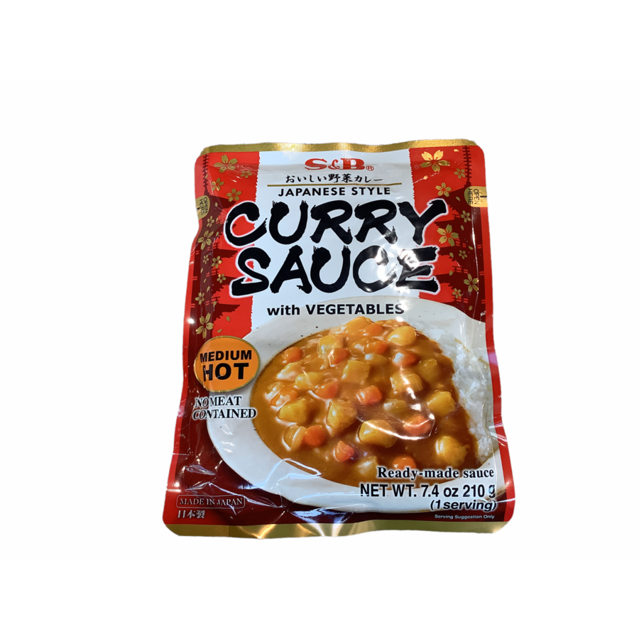 EX VEGETABLE CURRY RETORT CHUKARA 210G-1