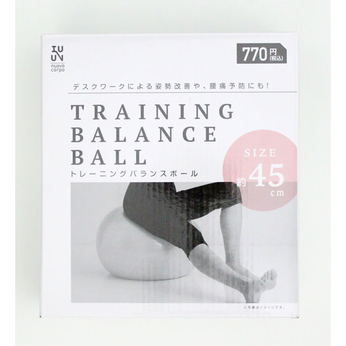 Training Balance Ball 