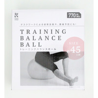 thumb-Training Balance Ball-2