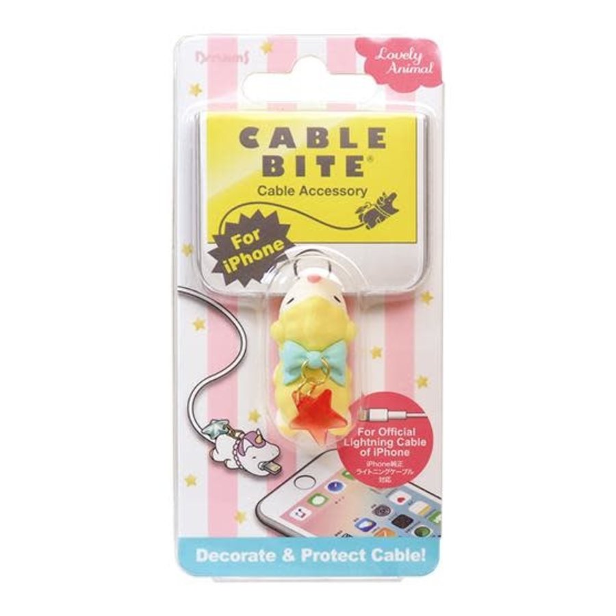 Cable bite Sheep-1