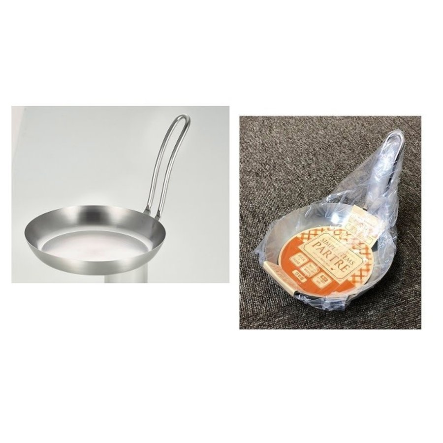 Stainless steel Shallow Omlette pan-1