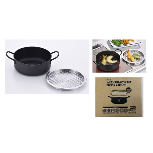 Iron Deep Fried pan 20cm with S/S Tray 