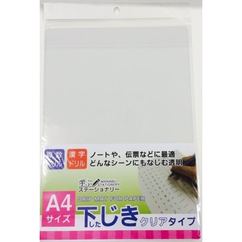 plastic pad A4 size 