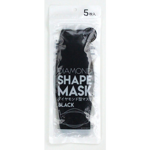 Nonwoven mask 5P Black 