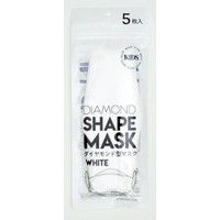Nonwoven mask for child 5P White
