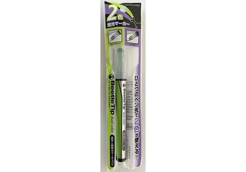 Marking pen dual (Green / Violet) 