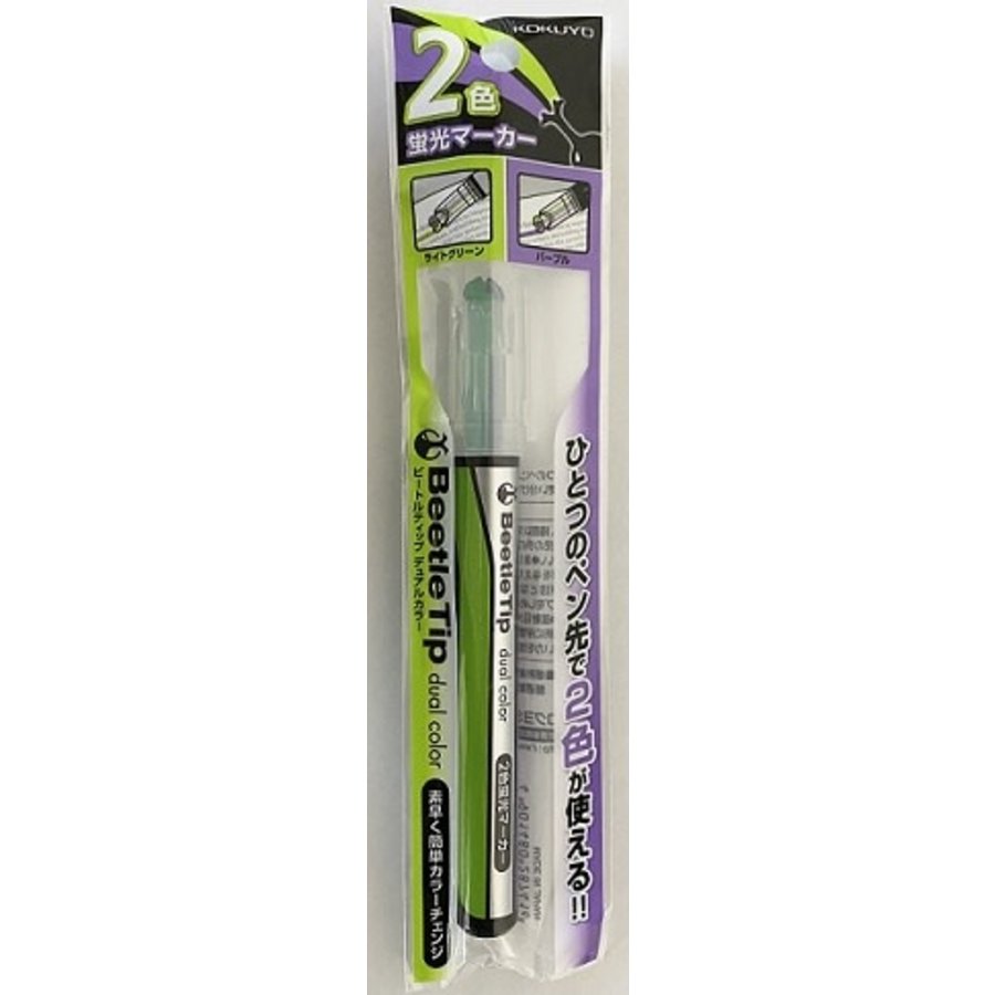 Marking pen dual (Green / Violet)-1