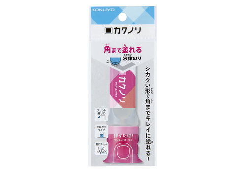 Liquid glue Pink 