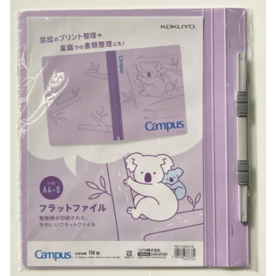 FLAT FILE Koala purple-1