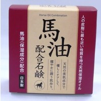 Soap with Horse oil
