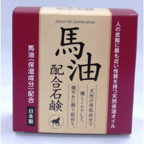 Soap with Horse oil 